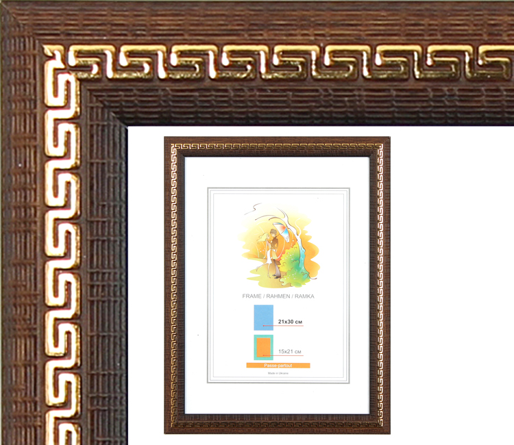 Lorem ipsum dolor sit amet,